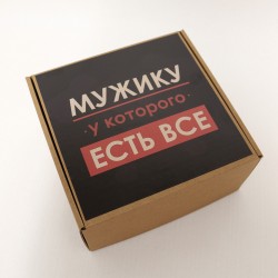 Подарочный бокс «Мужику, у которого все есть» Premium