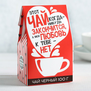 Чай чёрный «Этот чай» 100 г