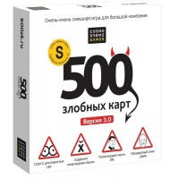 Настольная игра 500 злобных карт. Версия 3.0